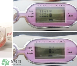 pba咖啡面霜怎么樣?pba咖啡面霜好用嗎? pba咖啡面霜怎么樣?pba咖啡面霜好用嗎?