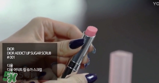 迪奧唇部磨砂膏怎么用？dior迪奧去角質(zhì)唇膏使用方法