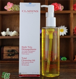 嬌韻詩卸妝油好用嗎？嬌韻詩卸妝油怎么樣？