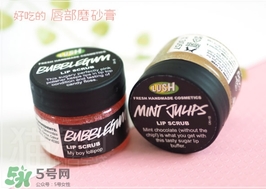 lush唇部磨砂膏怎么用？lush唇部磨砂膏使用方法
