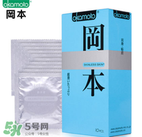 液體避孕套安全嗎？液體避孕套怎么用