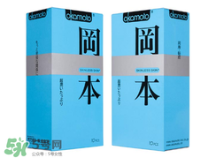 液體避孕套安全嗎？液體避孕套怎么用