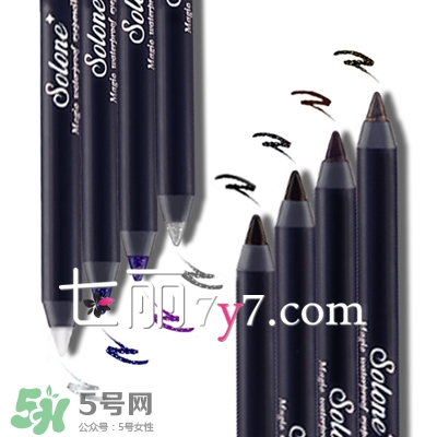 眼線珠光好還是啞光好？眼線珠光啞光區(qū)別