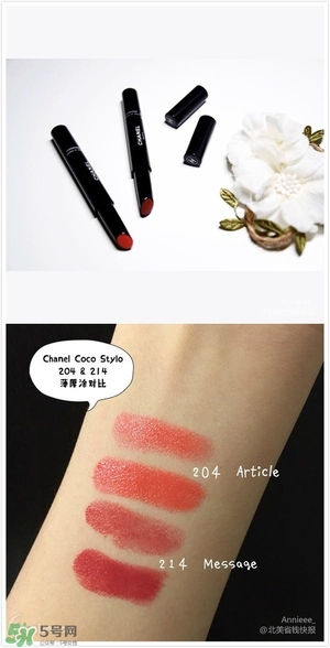 啞光和水潤(rùn)哪個(gè)好？啞光口紅和水潤(rùn)口紅區(qū)別