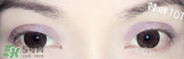 啞光眼影怎么畫？啞光眼影畫法步驟圖解