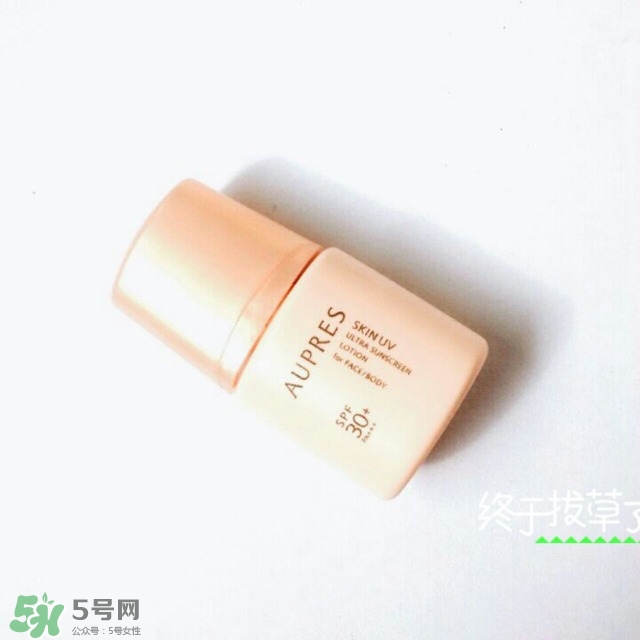 歐珀萊防曬霜怎么樣?歐珀萊防曬霜好用嗎? 歐珀萊防曬霜怎么樣?歐珀萊防曬霜好用嗎?