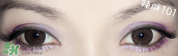 啞光眼影怎么畫？啞光眼影畫法步驟圖解