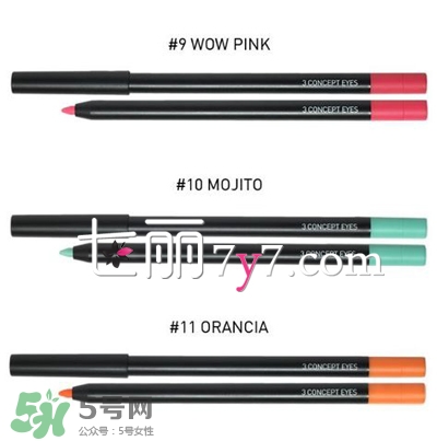 眼線珠光好還是啞光好？眼線珠光啞光區(qū)別