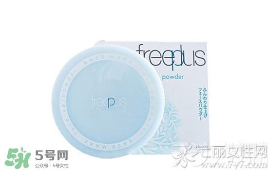 2017啞光散粉什么牌子好？2017啞光散粉排行榜