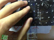 我的美麗日記面膜真假怎么辨別? 我的美麗日記面膜真假怎么辨別?