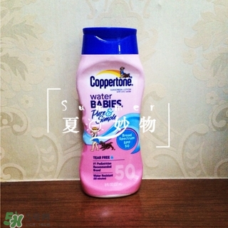 水寶寶防曬霜怎么樣?水寶寶防曬霜好用嗎? 水寶寶防曬霜怎么樣?水寶寶防曬霜好用嗎?