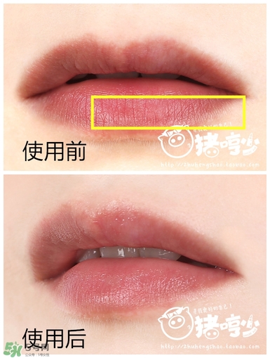 lush唇部磨砂膏保質(zhì)期是多久？lush唇部磨砂膏過期可以用嗎？