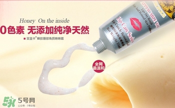 2017唇部磨砂膏哪個(gè)牌子好？2017唇部磨砂膏推薦