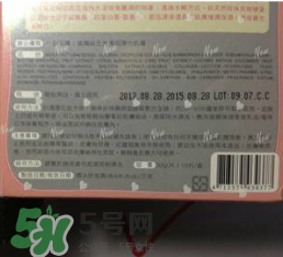 我的美麗日記面膜真假怎么辨別? 我的美麗日記面膜真假怎么辨別?