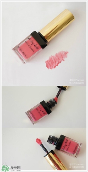 啞光和水潤(rùn)哪個(gè)好？啞光口紅和水潤(rùn)口紅區(qū)別