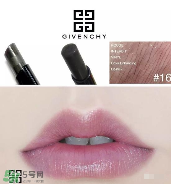 啞光和水潤哪個(gè)好？啞光口紅和水潤口紅區(qū)別