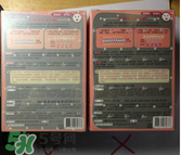 我的美麗日記面膜真假怎么辨別? 我的美麗日記面膜真假怎么辨別?