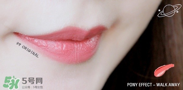 pony effect口紅哪個(gè)顏色好看?pony effect口紅哪個(gè)顏色最火? pony effect口紅哪個(gè)顏色好看?pony effect口紅哪個(gè)顏色最火?