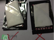 我的美麗日記面膜真假怎么辨別? 我的美麗日記面膜真假怎么辨別?