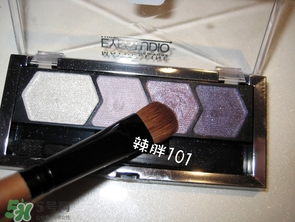 啞光眼影怎么畫？啞光眼影畫法步驟圖解