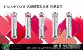 啞光和水潤哪個(gè)好？啞光口紅和水潤口紅區(qū)別