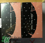 我的美麗日記面膜真假怎么辨別? 我的美麗日記面膜真假怎么辨別?