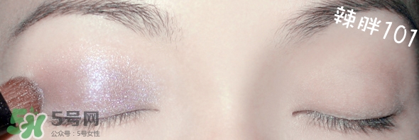啞光眼影怎么畫？啞光眼影畫法步驟圖解