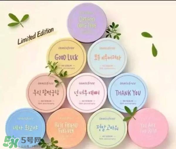 散粉啞光好還是珠光好？散粉啞光和珠光的區(qū)別