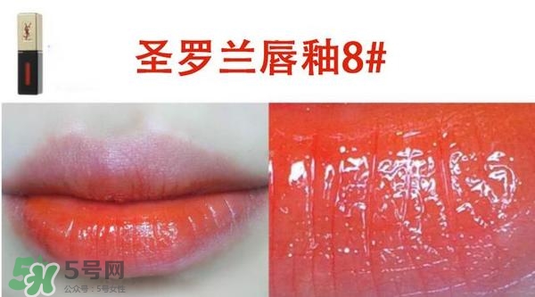 ysl鏡面唇釉和黑管唇釉哪個好？ysl鏡面唇釉和黑管唇釉區(qū)別