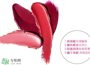 雅邦口紅多少錢？雅邦口紅價格