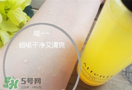 Attenir艾天然卸妝油怎么用?艾天然卸妝油使用方法 Attenir艾天然卸妝油怎么用?艾天然卸妝油使用方法