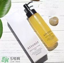 Attenir艾天然卸妝油多少錢?艾天然卸妝油價格 Attenir艾天然卸妝油多少錢?艾天然卸妝油價格