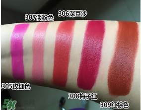 雅邦口紅紅管色號(hào)試色 雅邦紅管口紅試色