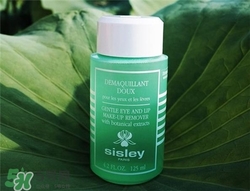 sisley希思黎眼唇卸妝液好用嗎？希思黎眼唇卸妝液怎么樣？