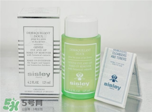 sisley希思黎眼唇卸妝液好用嗎？希思黎眼唇卸妝液怎么樣？