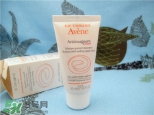 2017敏感肌面膜排行榜10強(qiáng) 2017敏感肌膚面膜新品推薦 2017敏感肌面膜排行榜10強(qiáng) 2017敏感肌膚面膜新品推薦