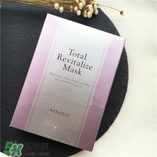 艾天然面膜好用嗎?艾天然面膜怎么樣? 艾天然面膜好用嗎?艾天然面膜怎么樣?