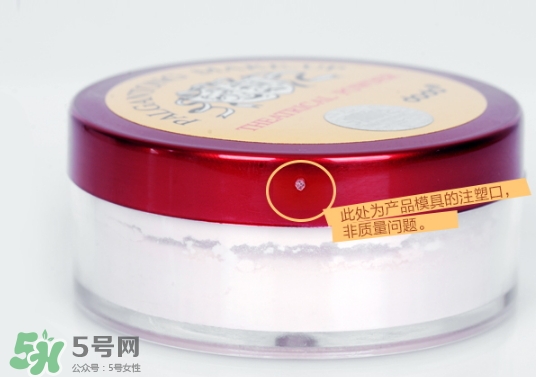 dodo散粉和悅詩風(fēng)吟散粉哪個(gè)好？dodo紅色戀人散粉和悅詩風(fēng)吟對(duì)比