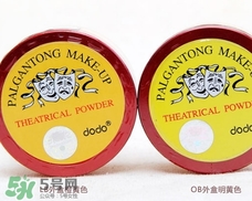 dodo是什么牌子？dodo在韓國是什么檔次？