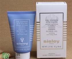 sisley希思黎花香面膜多少錢？希思黎花香面膜價格
