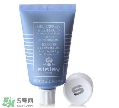 sisley希思黎花香面膜多少錢？希思黎花香面膜價格