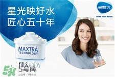 Brita碧然德濾芯多久換一次?碧然德濾芯使用方法 Brita碧然德濾芯多久換一次?碧然德濾芯使用方法