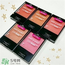 Wet N Wild是什么牌子?濕又野是哪個(gè)國(guó)家的? Wet N Wild是什么牌子?濕又野是哪個(gè)國(guó)家的?