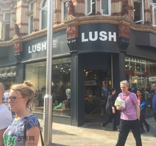 lush是什么牌子？lush是什么檔次？