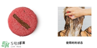 lush是什么牌子？lush是什么檔次？