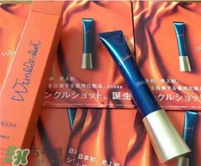 2017抗皺護(hù)膚品排行榜前十名 2017抗皺緊膚護(hù)膚品排行榜 2017抗皺護(hù)膚品排行榜前十名 2017抗皺緊膚護(hù)膚品排行榜