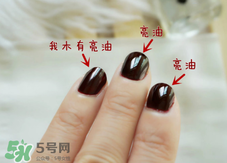 迪奧指甲油專柜價格 迪奧指甲油多少錢 迪奧指甲油專柜價格 迪奧指甲油多少錢