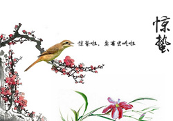 2017年驚蟄可以結(jié)婚嗎？2017年驚蟄結(jié)婚好嗎？