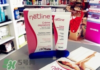 好用的脫毛 好用的脫毛產(chǎn)品 好用的脫毛 好用的脫毛產(chǎn)品