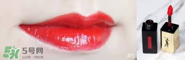 ysl鏡面唇釉哪個(gè)顏色好看？ysl鏡面唇釉試色大全